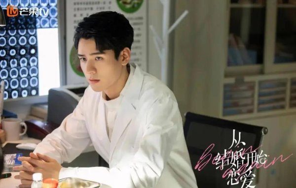 中期国际 龚俊综艺爆红全靠真性情，秩序感圈粉无数，你猜他咋做到的？