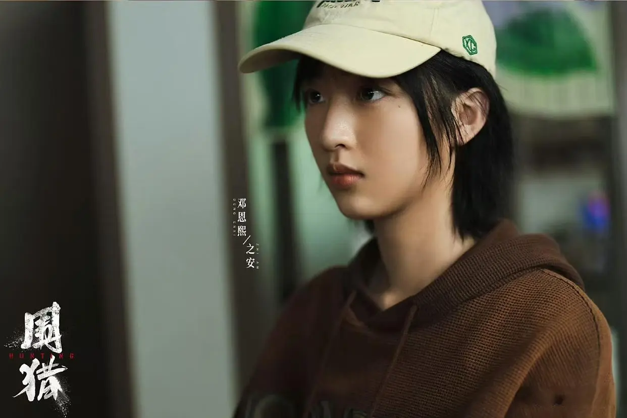 中博策略 9月25日追剧日历，9部长剧更新，《围猎》开播《赴山海》点映收官